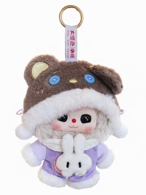 Baby Three Sweet Dream 100% Series Plush Blind Bag - Sleeping Baby